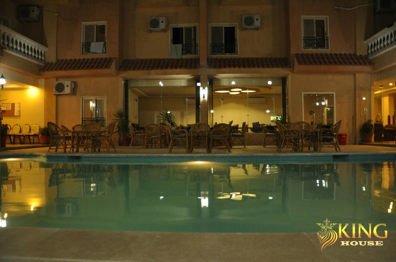 King House Hurghada
