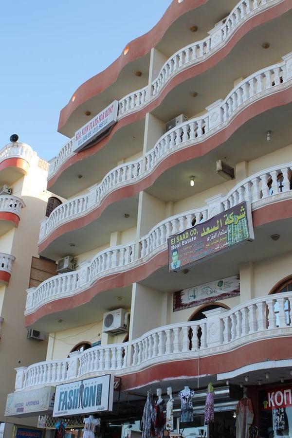 Absolute Sea View Flats Apartment