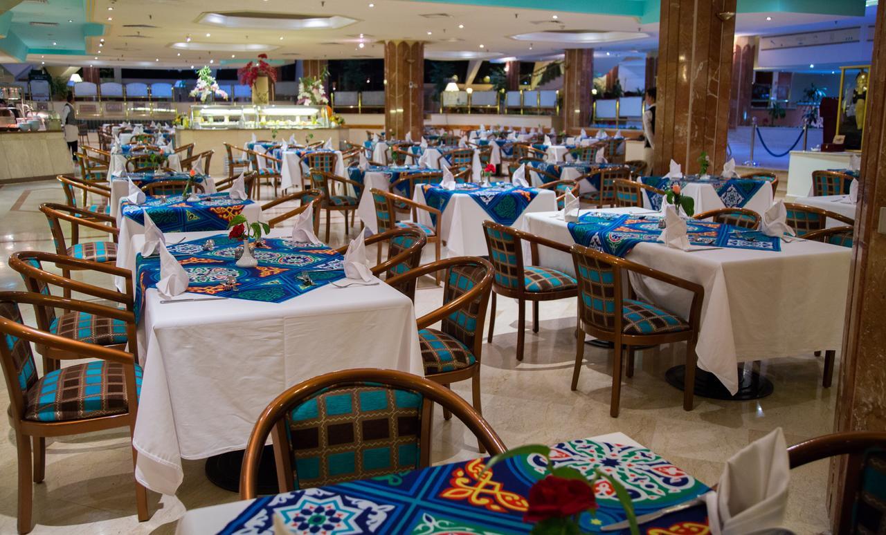Pharaoh Azur Hurghada