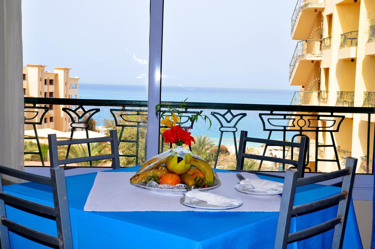 King Tut Aqua Park Station touristique