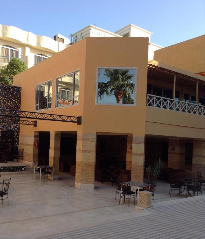 Aqua Fun Club Station touristique Hurghada