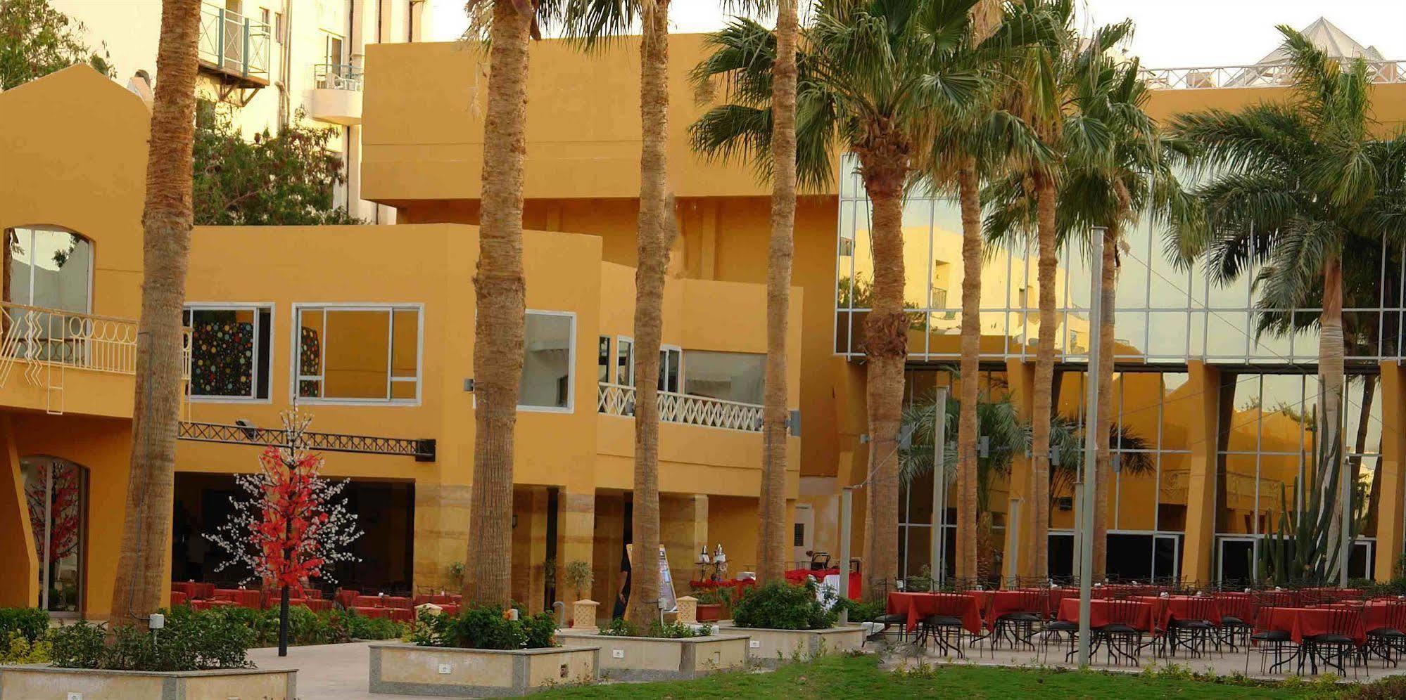 Station touristique Aqua Fun Club
