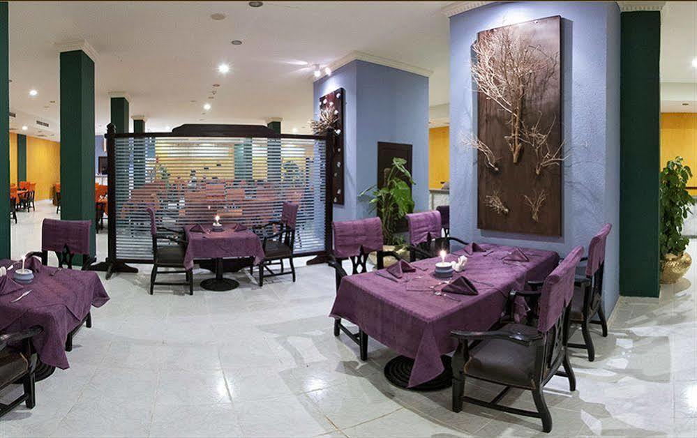 Hotel Golden 5 Sapphire Hurghada