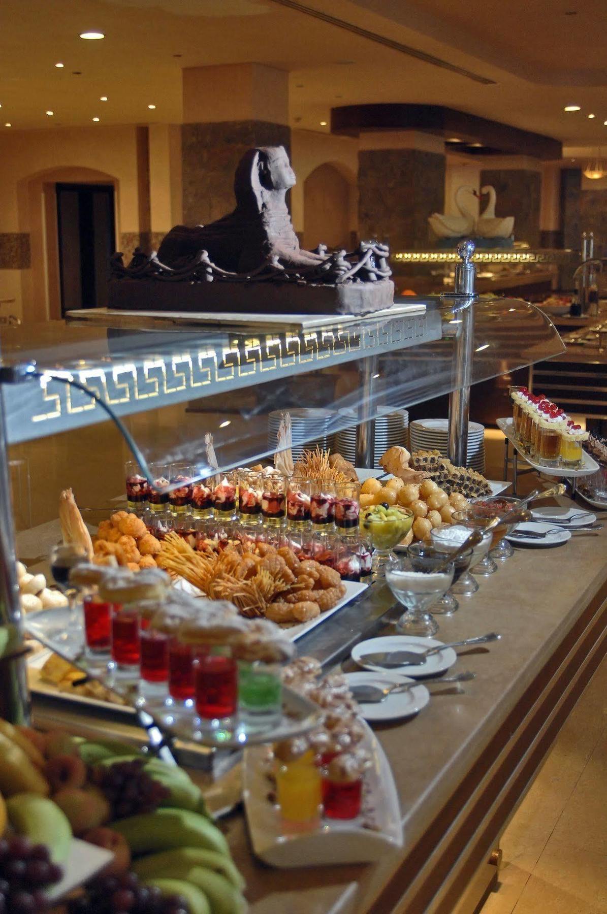 Tropitel Sahl Hasheesh 5* Hurghada