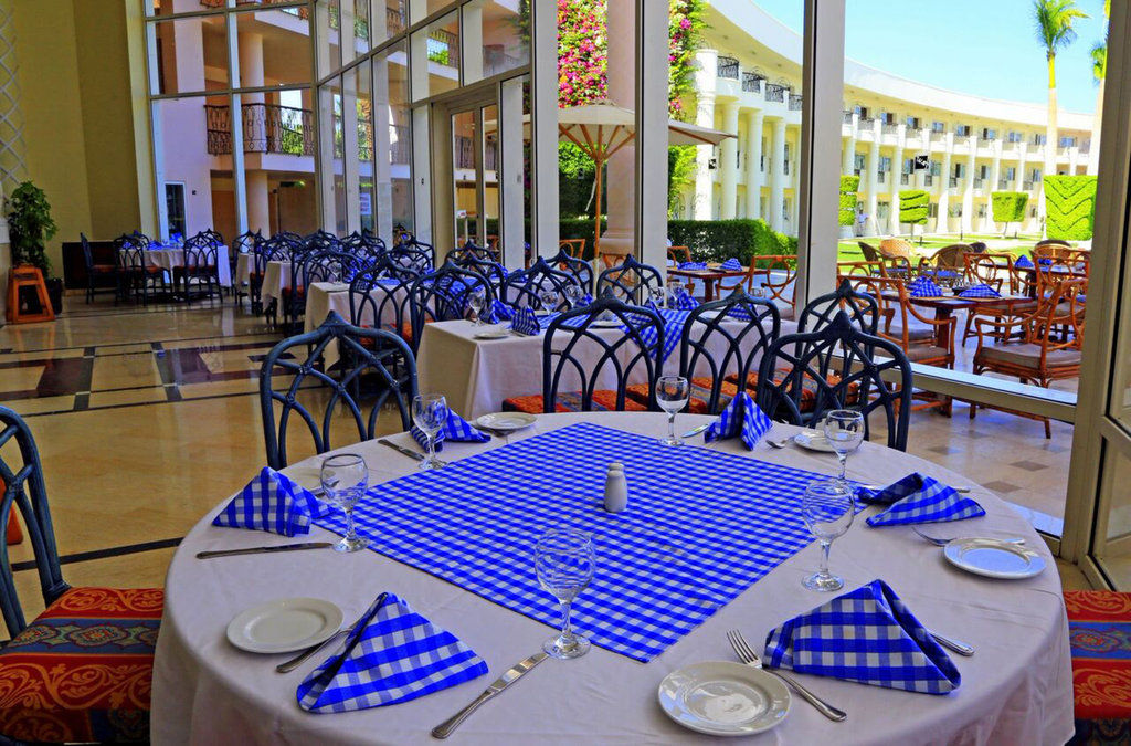 Resort Labranda Royal Makadi 5*