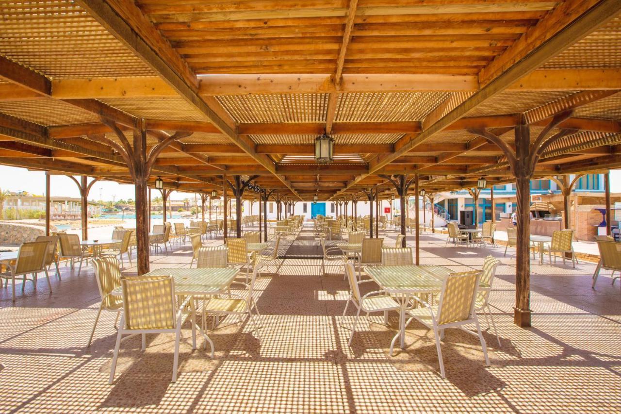 Station touristique Emerald Aqua Park City