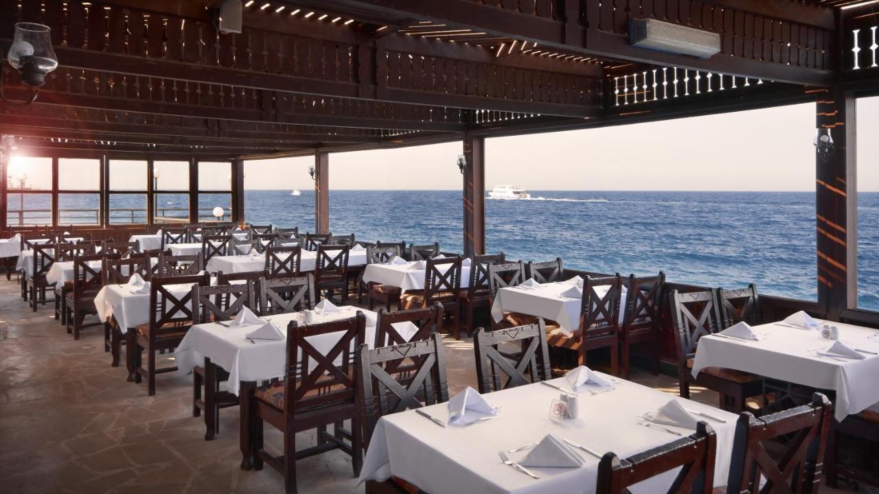 Arabella Azur 3* Hurghada