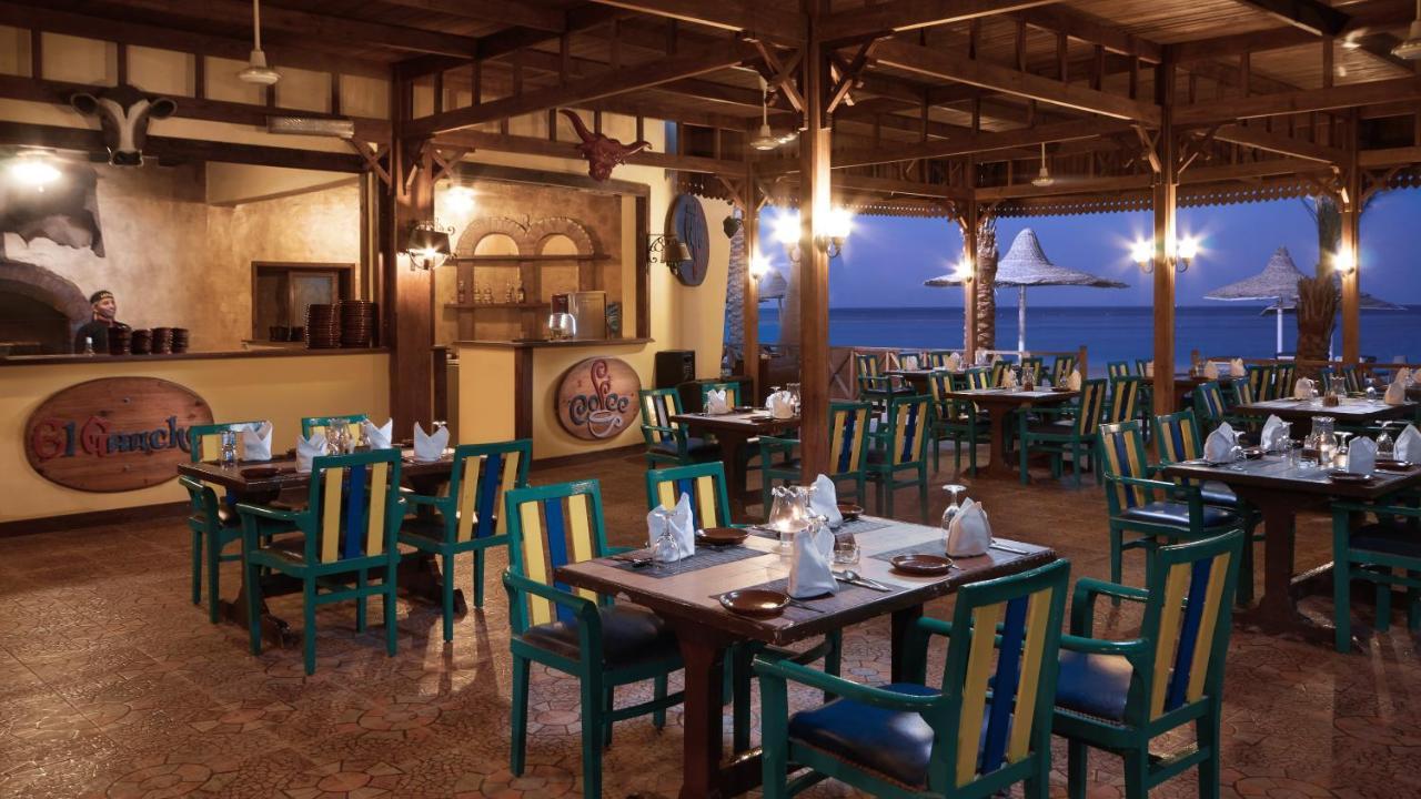 Resort Giftun Azur Hurghada