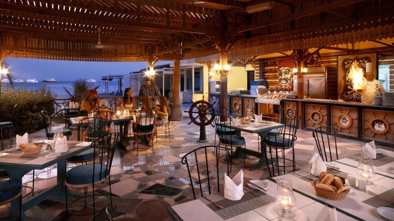 Giftun Azur Resort Hurghada
