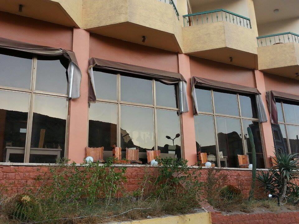Amerotel Les Rois Hotel 3*