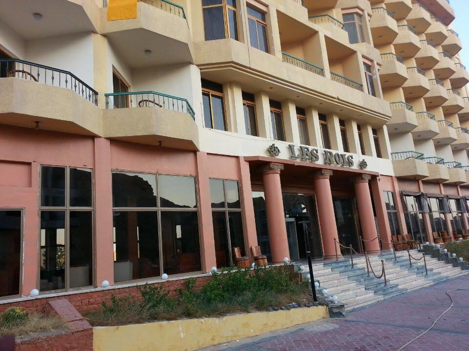 Hotel Amerotel Les Rois Hurghada