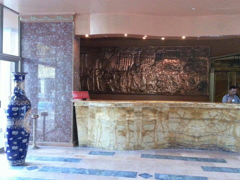 Amerotel Les Rois Hotel 3*