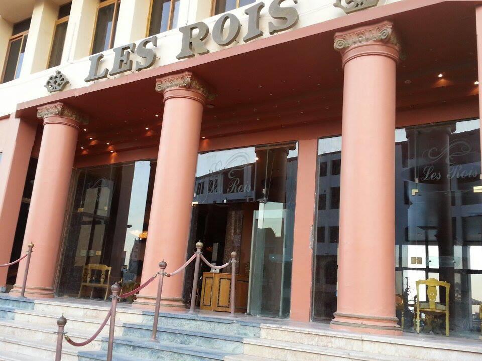 Amerotel Les Rois Hurghada