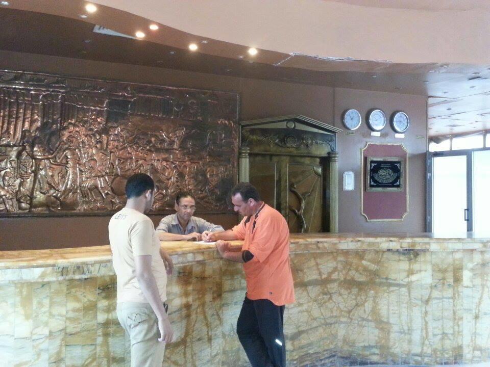 Amerotel Les Rois 3*