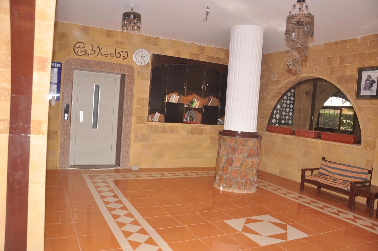 Hotel Ali Baba Safaga Hurghada