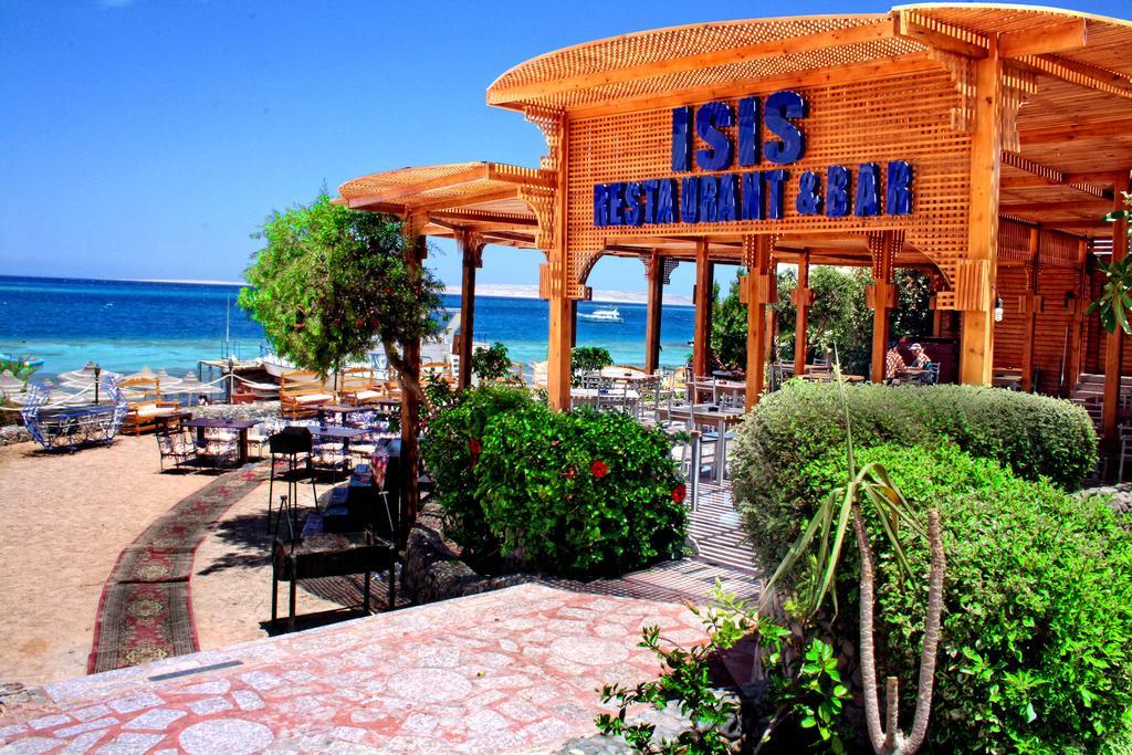 King Tut Aqua Park Station touristique 4*