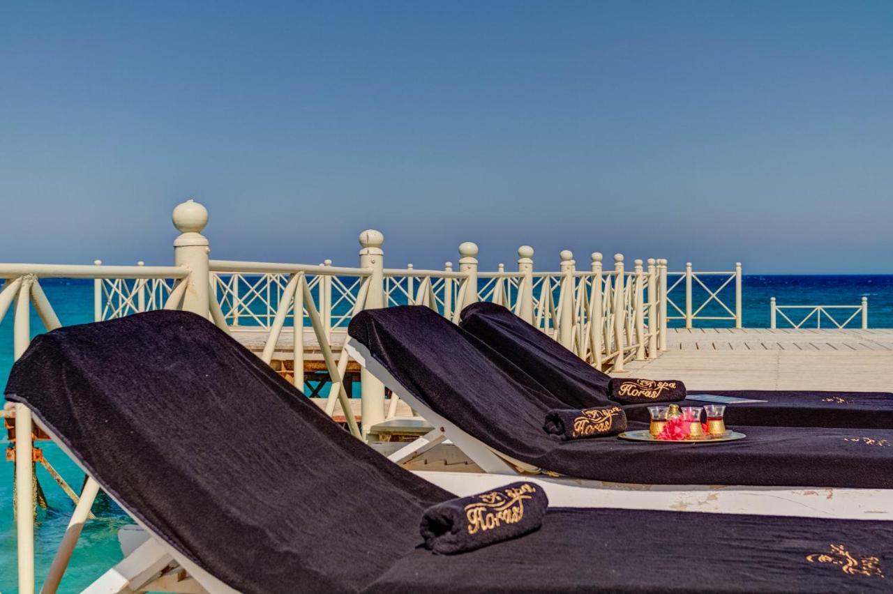 Horas Nubia Aqua Beach Hurghada