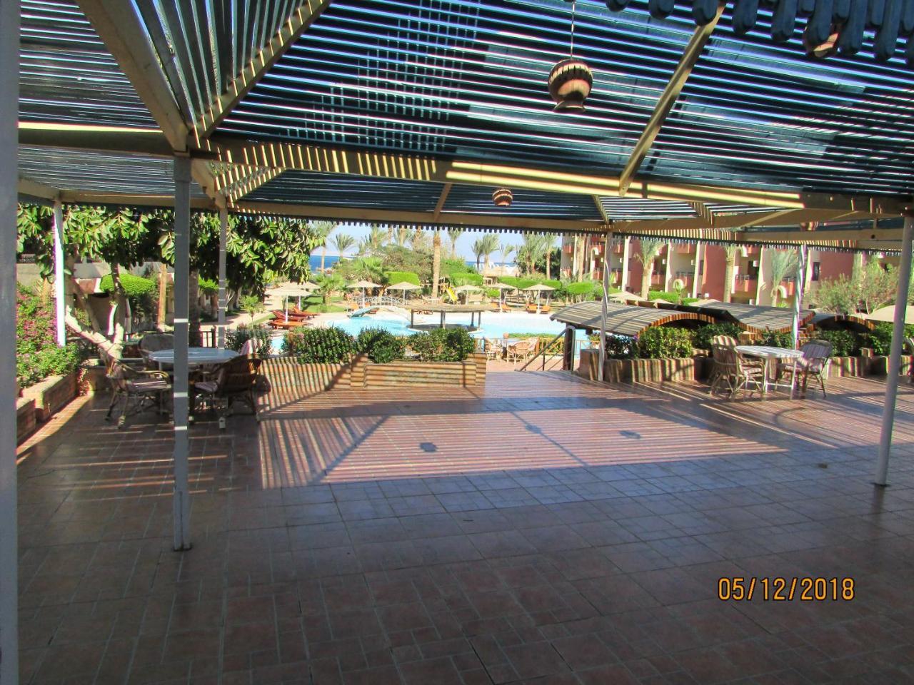 Resort El Geisum Village
