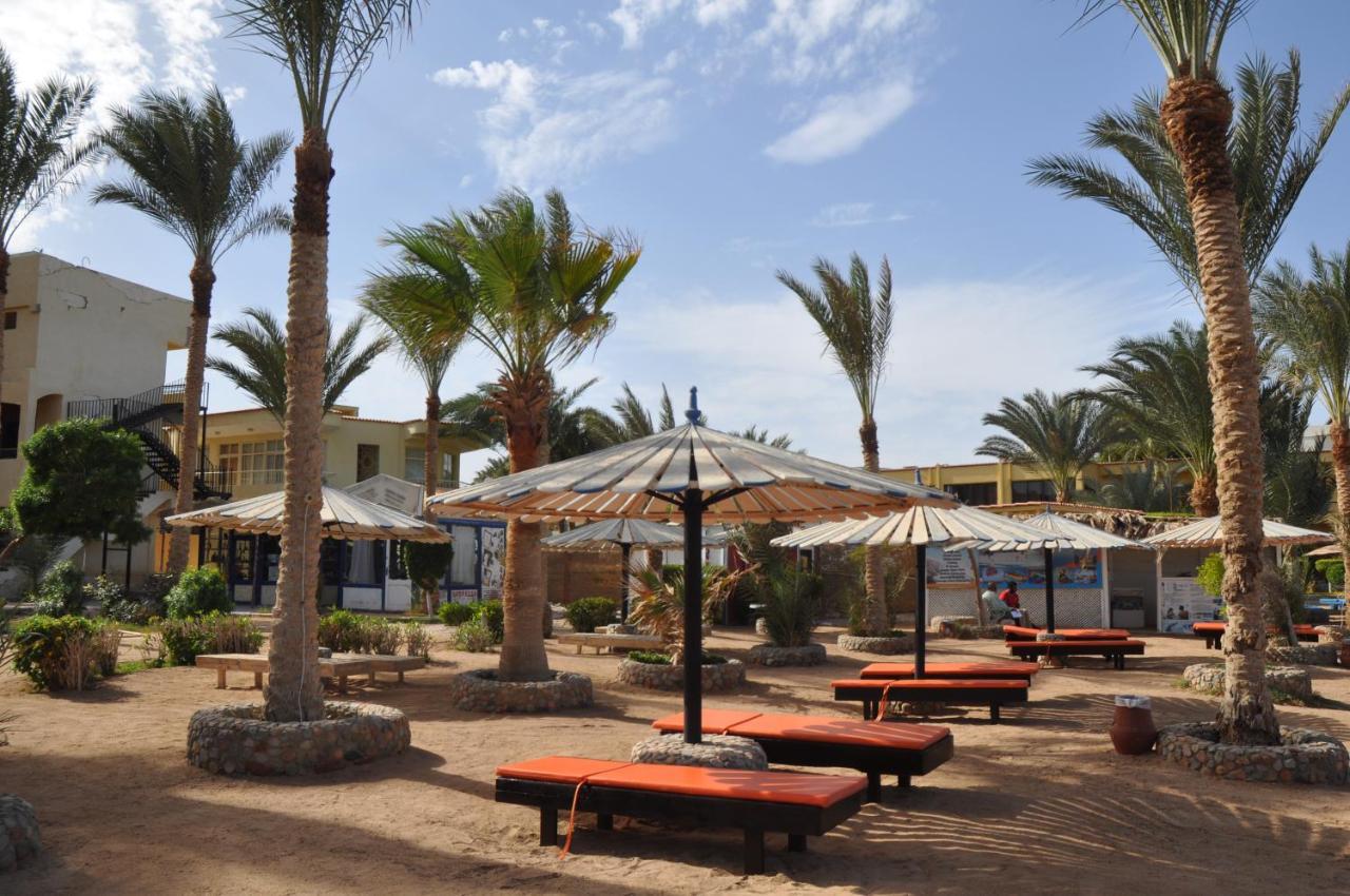 Resort El Geisum Village 2*