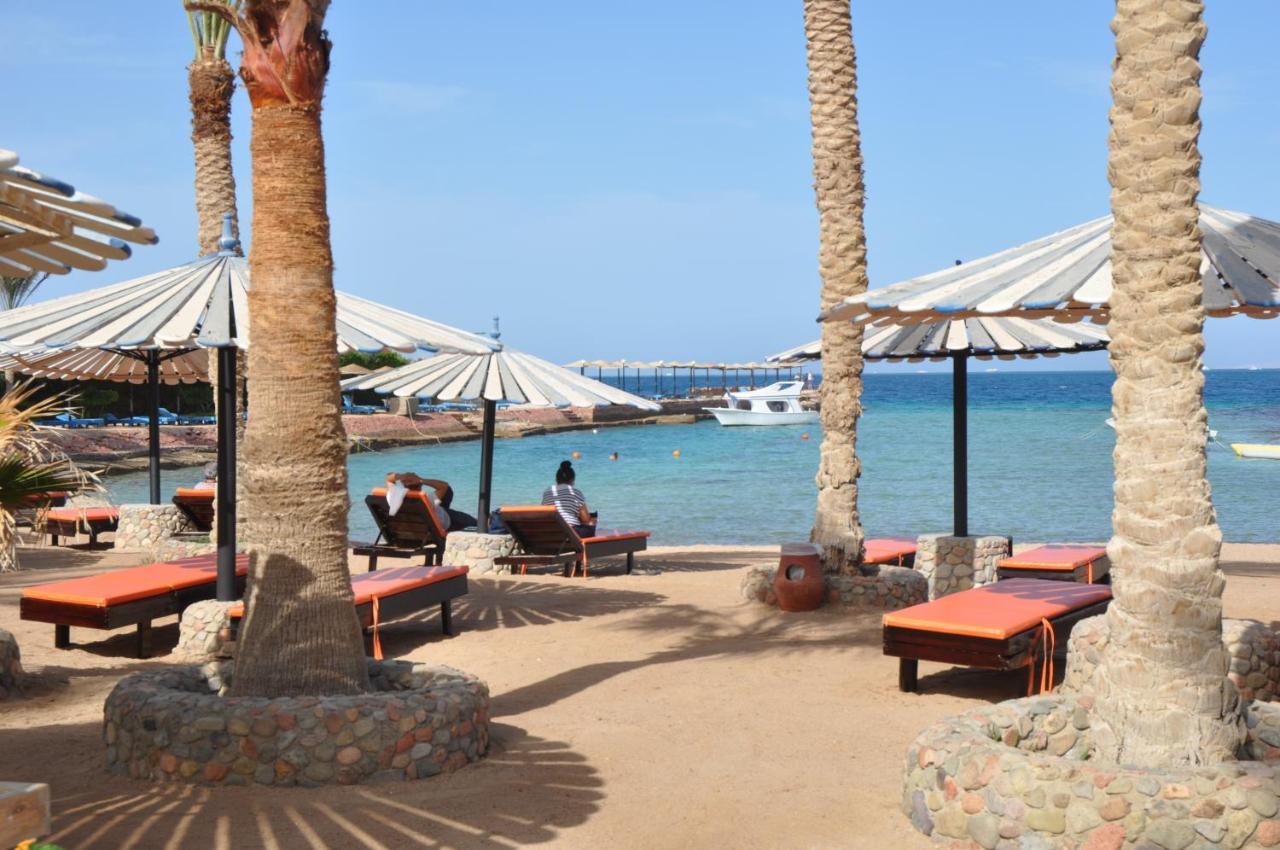 Resort El Geisum Village Hurghada