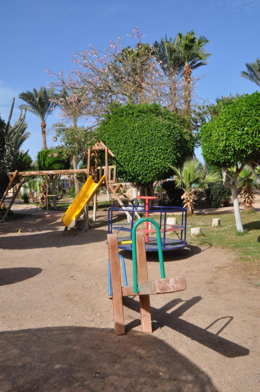 El Geisum Village