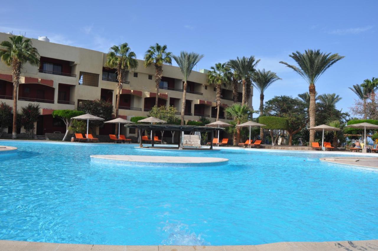 El Geisum Village 2*