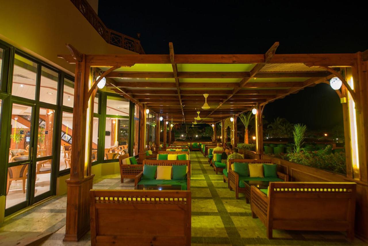 Pharaoh Azur Resort 4*