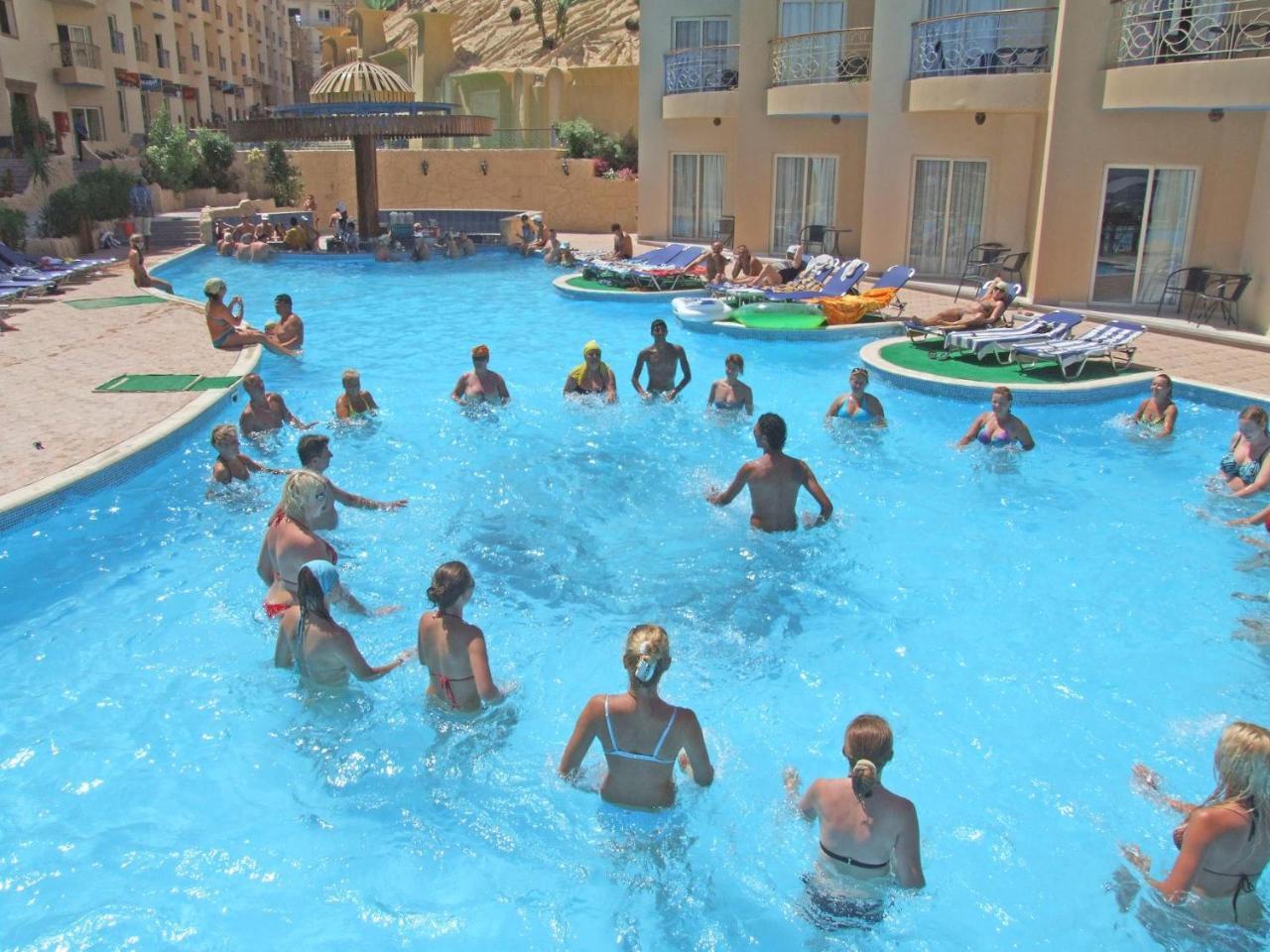 Station touristique King Tut Aqua Park