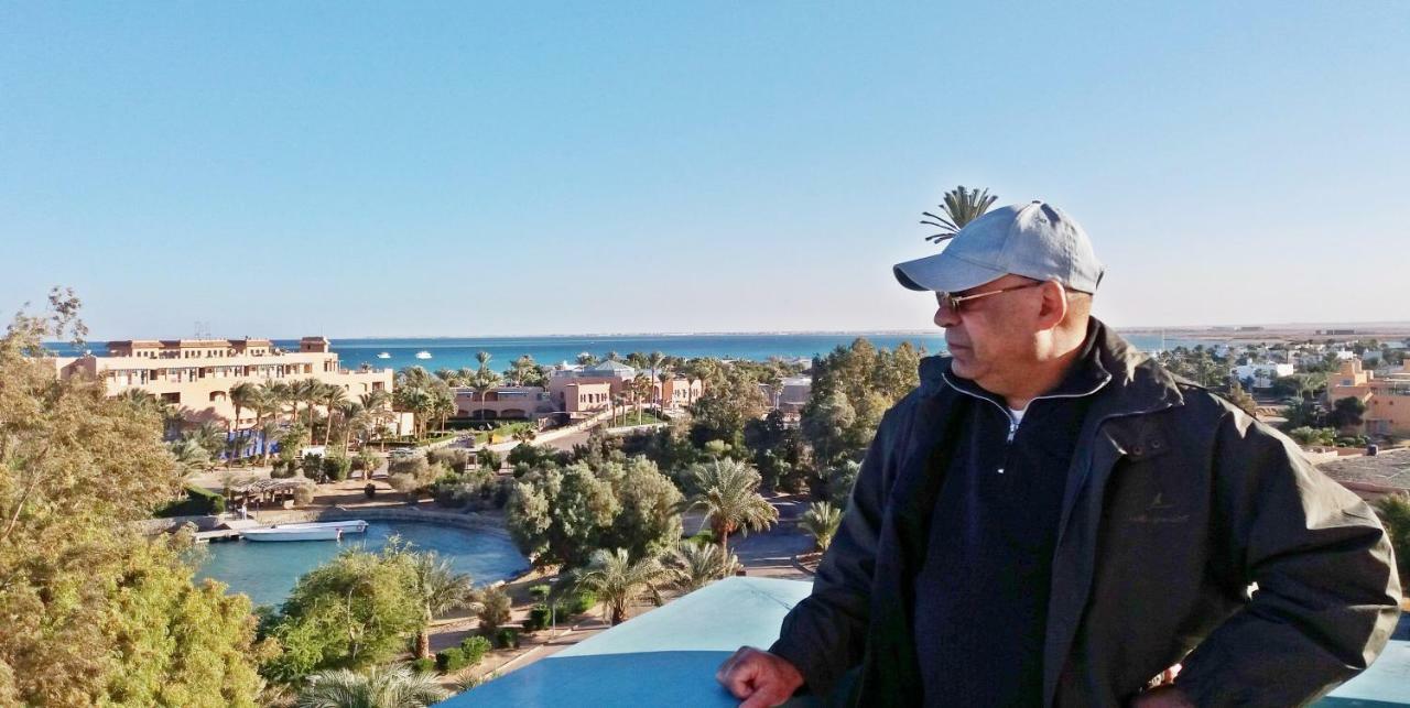 El Gouna * Hurghada
