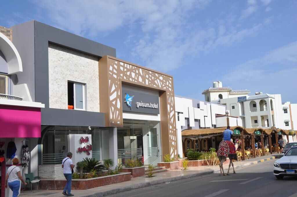 Hotel Geisum Village Hurghada