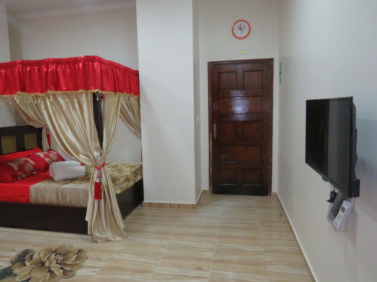 Appartement Yin Yang Redsealine *