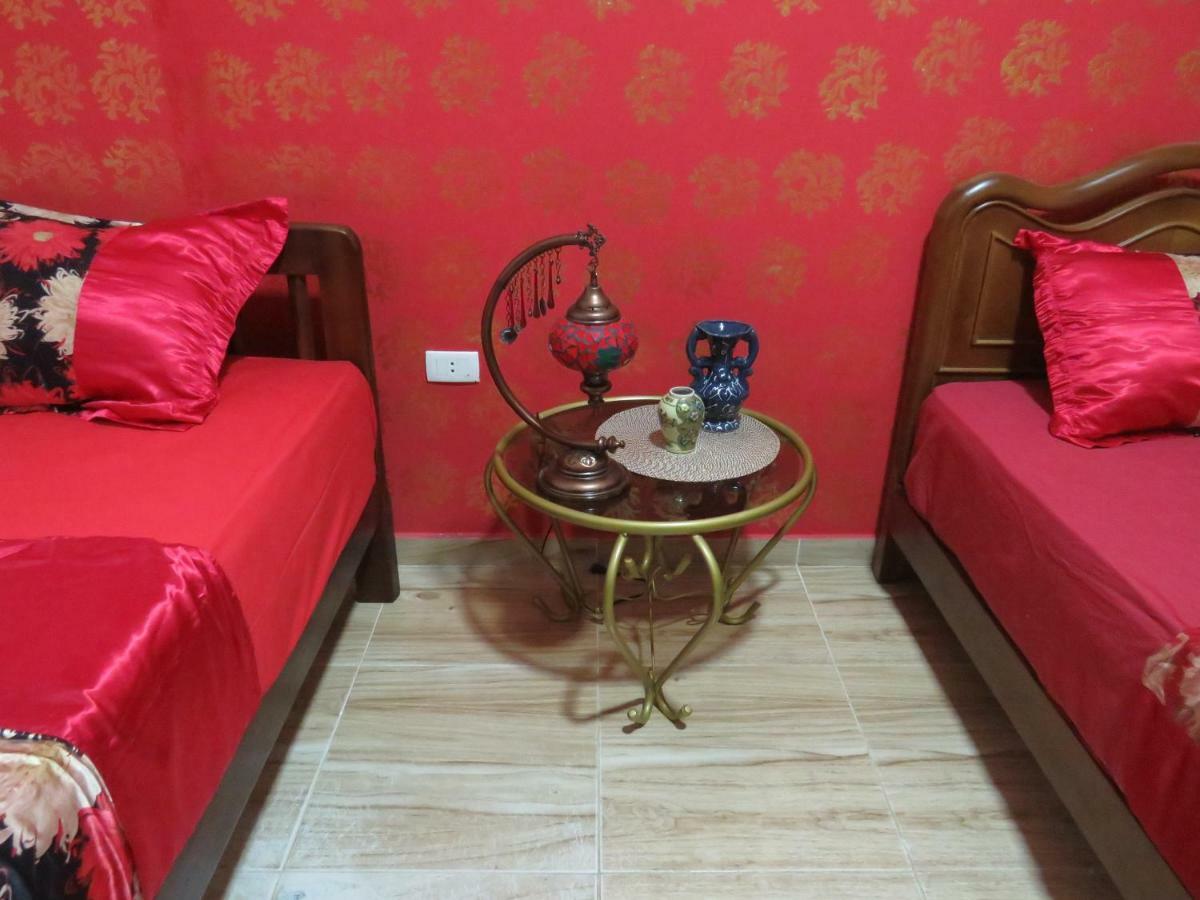 Appartement Yin Yang Redsealine