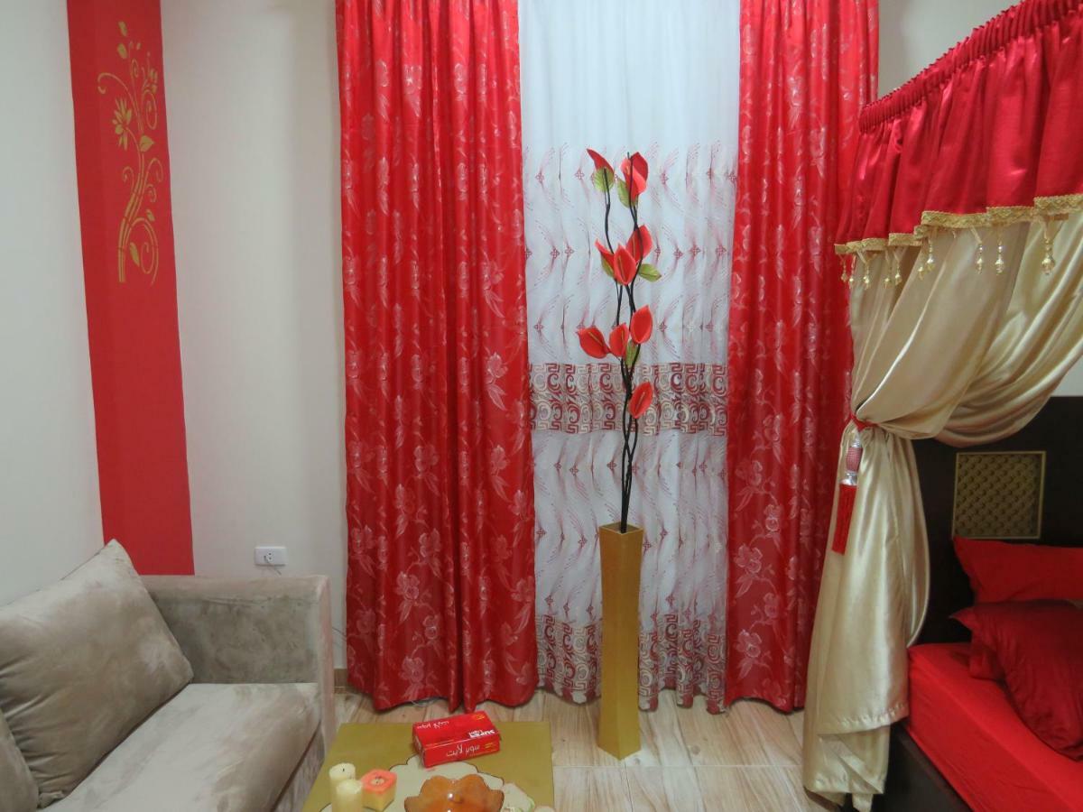 Yin Yang Redsealine Appartement