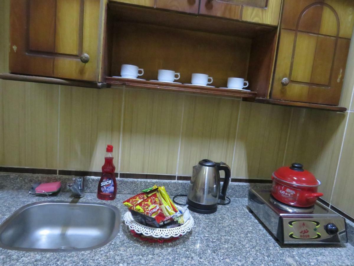 Yin Yang Redsealine Appartement