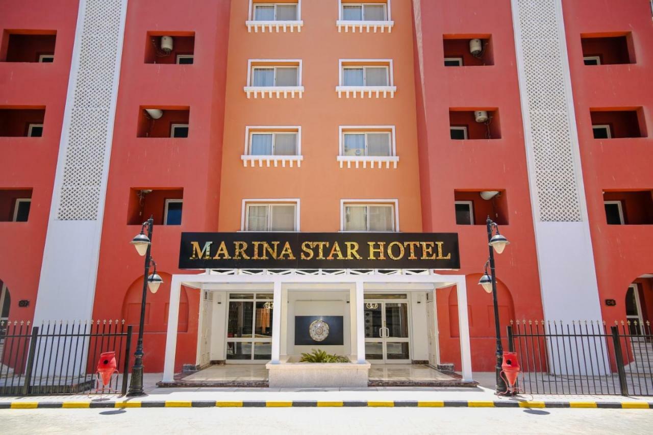 Marina Star 3* Hurghada