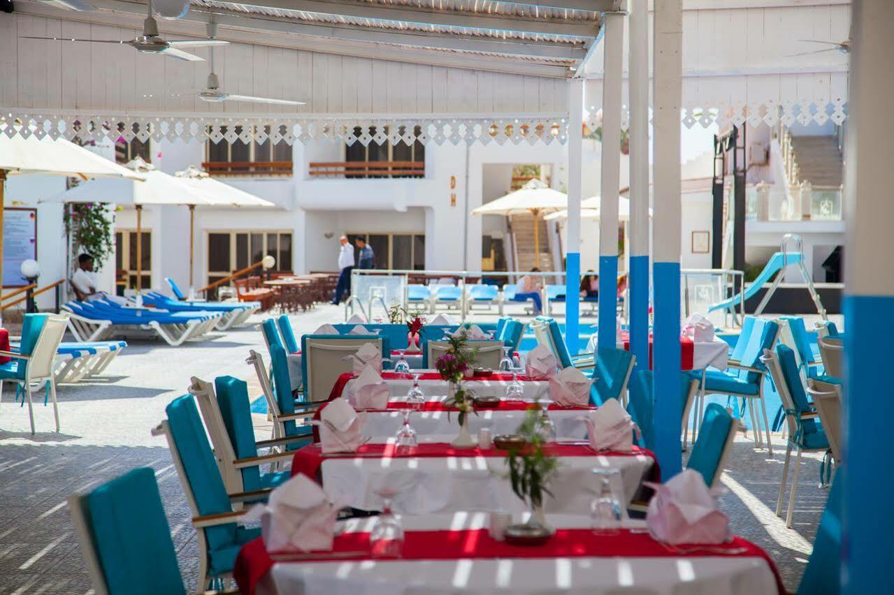 Hotel Dessole Marlin Hurghada