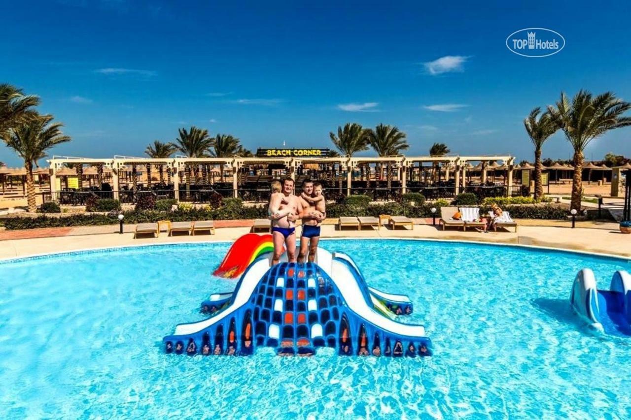 Nubia Aqua Beach * Hurghada