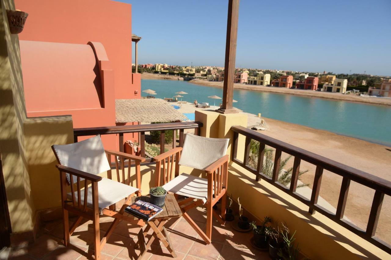 El Gouna - West Golf - Amazing Boutique * Hurghada
