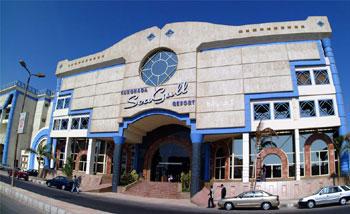 Premium Seagull 4* Hurghada