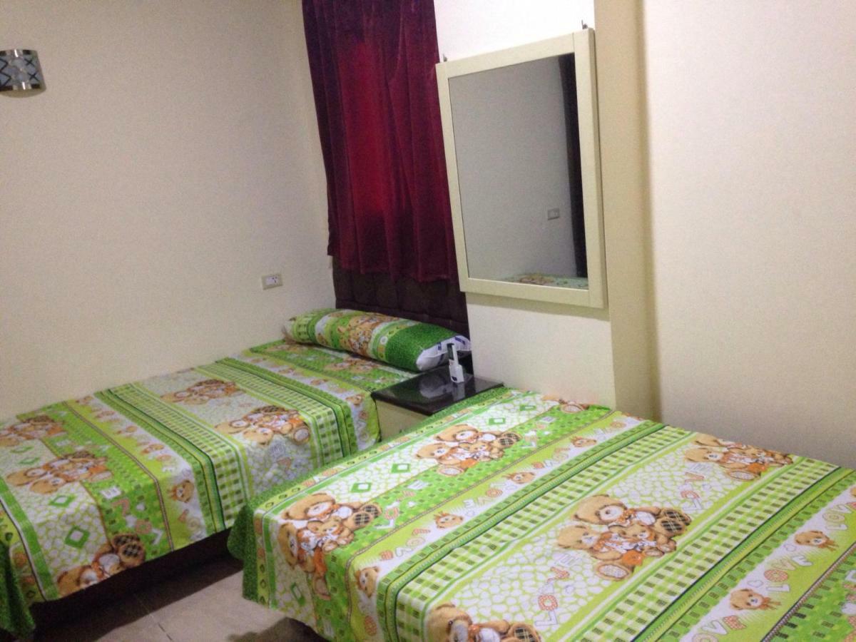 Holiday Apartments