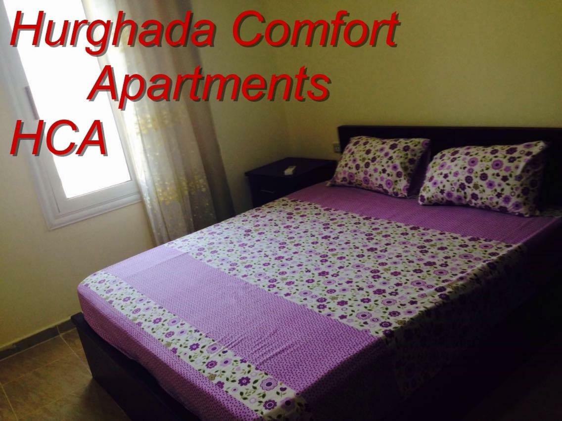 Holiday Apartments 3* Hurghada