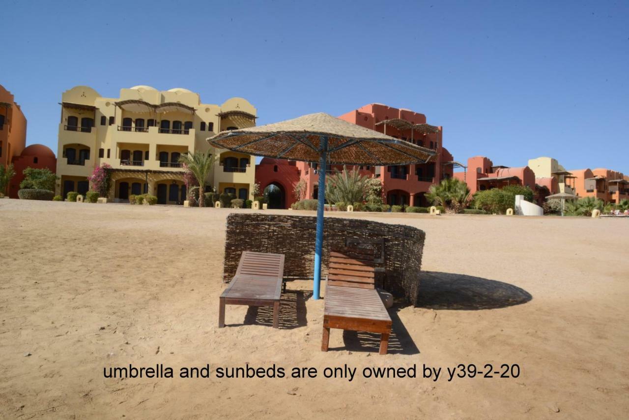 El Gouna - West Golf - Amazing Boutique Apartment *