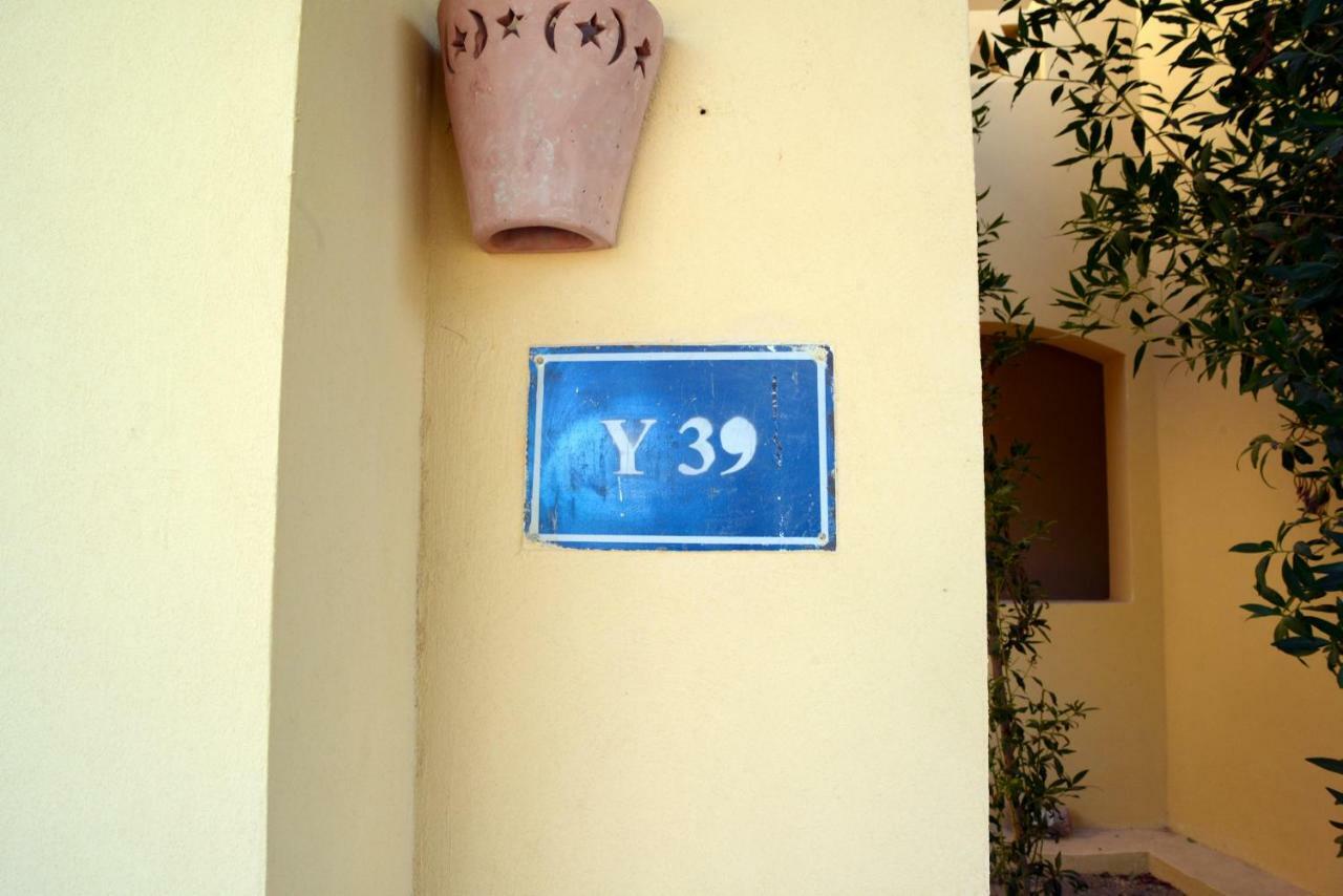 El Gouna - West Golf - Amazing Boutique Apartment *