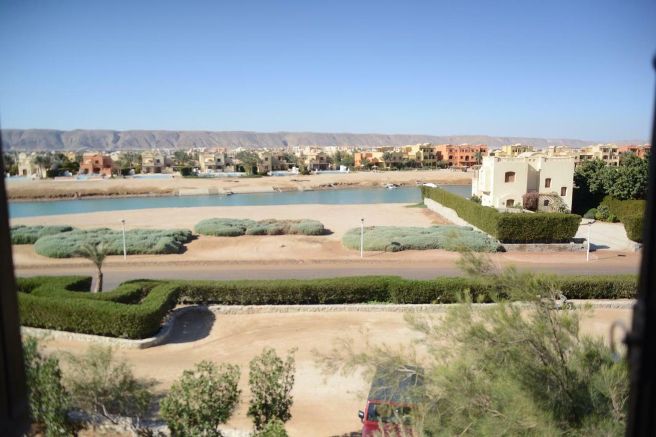 El Gouna - West Golf - Amazing Boutique * Hurghada