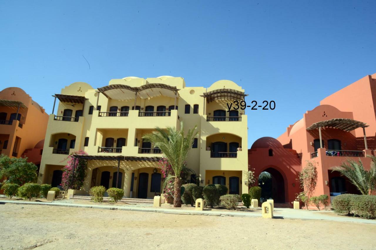 El Gouna - West Golf - Amazing Boutique