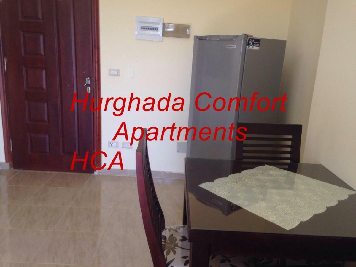 Holiday Apartments Aparthotel Hurghada