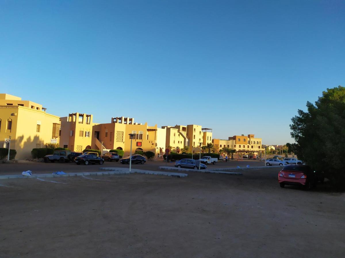 El Gouna - West Golf - Amazing Boutique * Hurghada