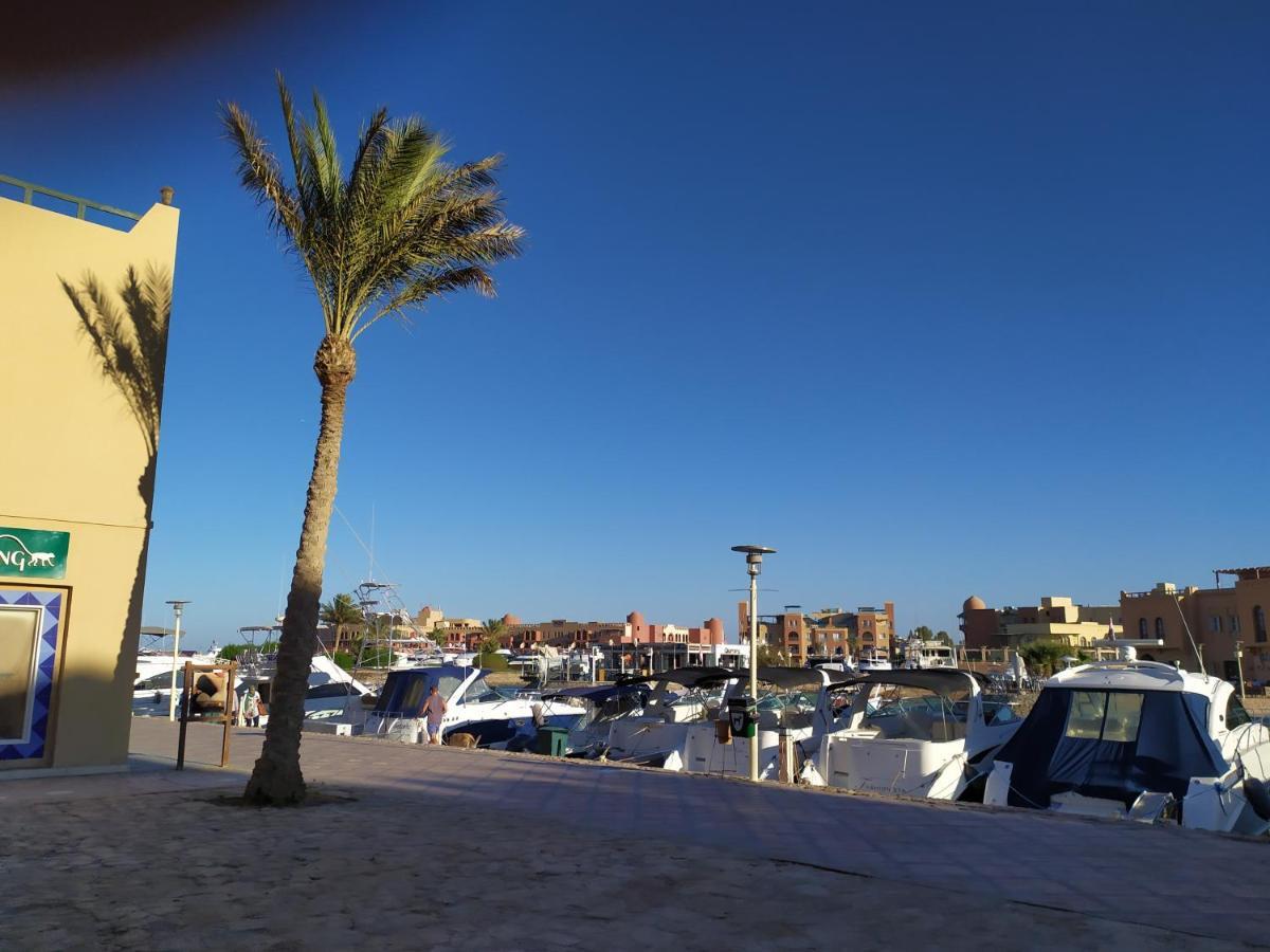 El Gouna - West Golf - Amazing Boutique * Hurghada