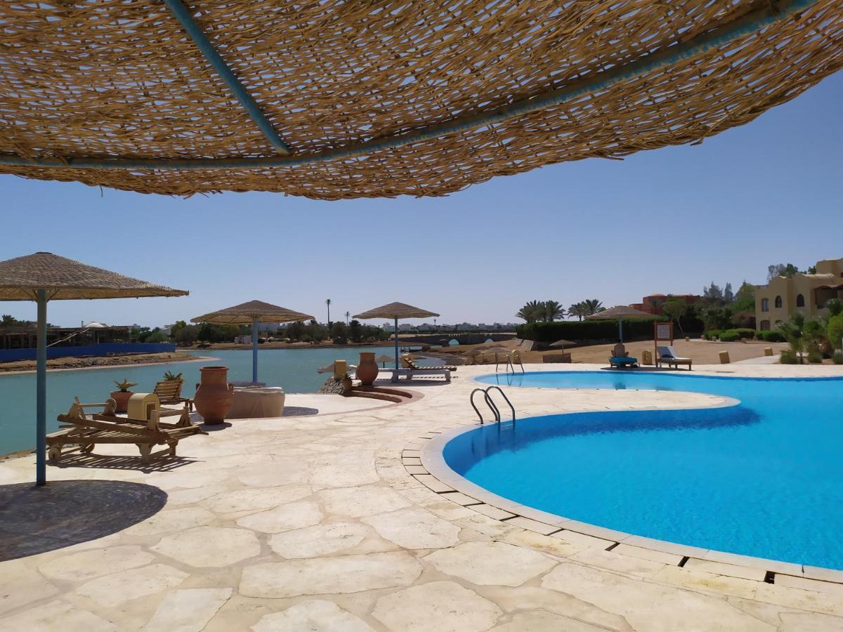 El Gouna - West Golf - Amazing Boutique * Hurghada