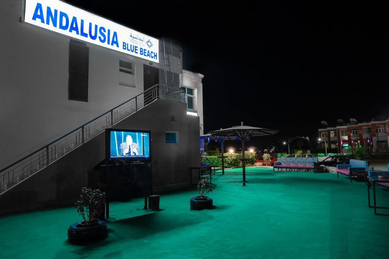 Andalusia Blue Appart hôtel